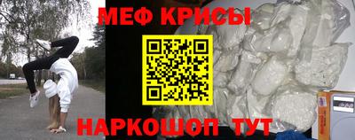 каннабис Кумертау