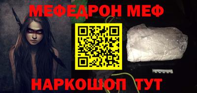 прущие грибы Кунгур