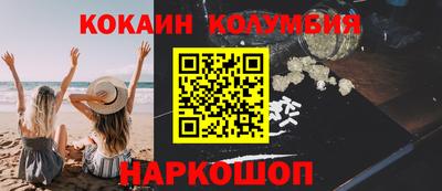 каннабис Кумертау