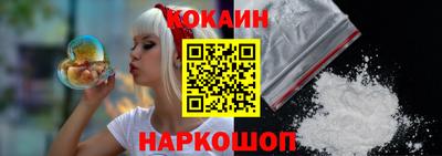 каннабис Кумертау