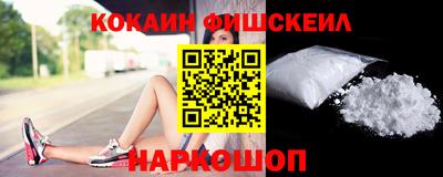 прущие грибы Кунгур