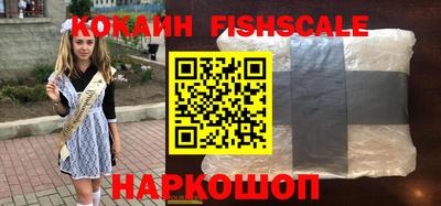 прущие грибы Кунгур