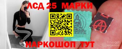 метамфетамин Кулебаки