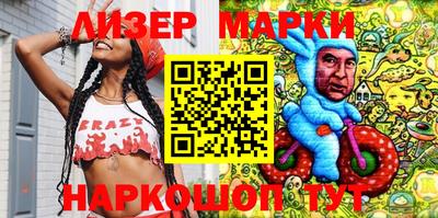 метамфетамин Кулебаки