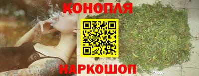 метамфетамин Кулебаки