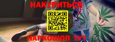 метамфетамин Кулебаки