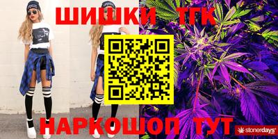 метамфетамин Кулебаки