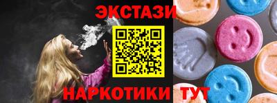 каннабис Кумертау
