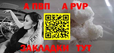 прущие грибы Кунгур