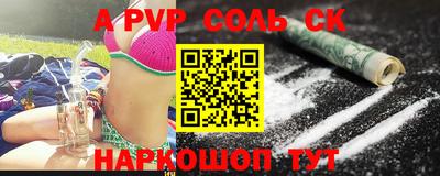 каннабис Кумертау