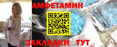 каннабис Кумертау