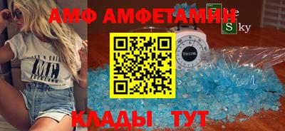 каннабис Кумертау