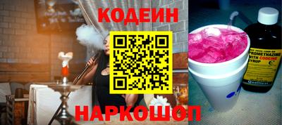 метамфетамин Кулебаки