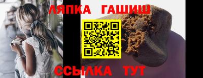 каннабис Кумертау