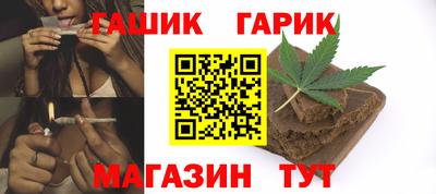 метамфетамин Кулебаки
