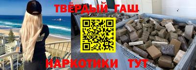 прущие грибы Кунгур