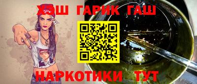 прущие грибы Кунгур
