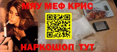каннабис Кумертау